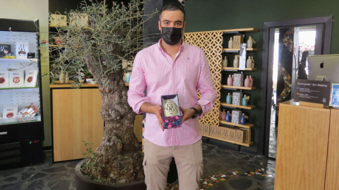 Aceite de oliva virgen extra ecológico 1490 regalo oficial centenario patios de Córdoba