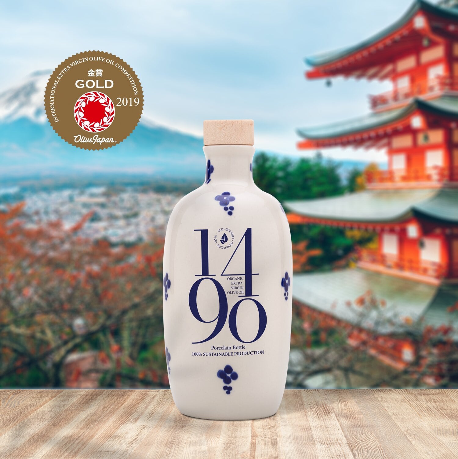 Japan Olive Oil Competition